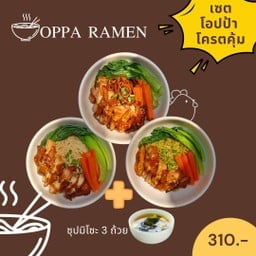 Oppa ramen