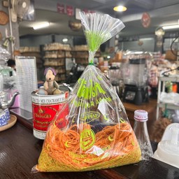 โรตีสายไหมชาไทยชุดครึ่งกิโล(มีแป้ง)