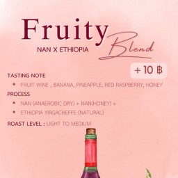Fruity Blend - Nan x Ethiopia
