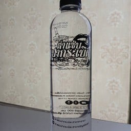 น้ำเปล่า