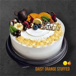 Daisy orange stuffed 1ปอนด์