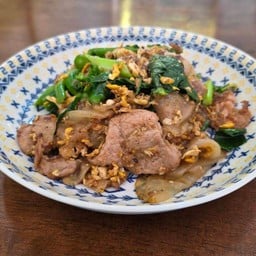 ร้านหอเจี๊ยะ เซฟวัน