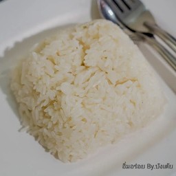 ข้าวมันถ้วย