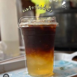 อเมริกาโน่ น้ำผึ้ง