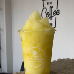 สับปะรดพริกเกลือปั่น