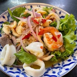 ยำรวมมิตร