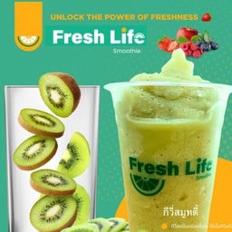 กีวี่สมูทตี้