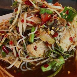 ตำป่า