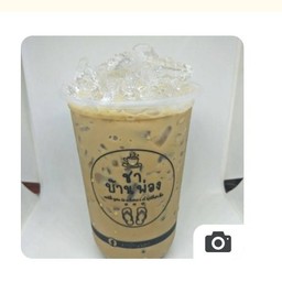 คาปูชิโน่