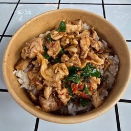 จั้มโบ้ข้าวขาหมูและอาหารตามสั่ง