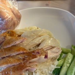 ข้าวมันไก่ผสม(ต้ม+อบโอ่ง)