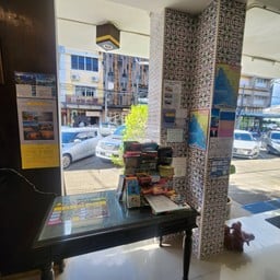 โรงแรมกระบี่ซิตี้วิว