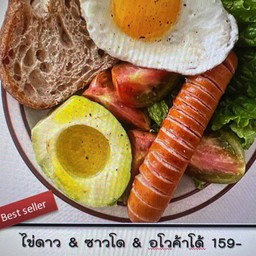 ไข่ดาว+ซาวโด+อะโวคาโด้
