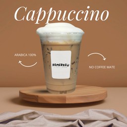 คาปูชิโน่