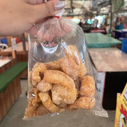 แคปหมูติดมัน