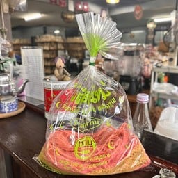 โรตีสายไหมสตรอว์เบอร์รีชุดครึ่งกิโล(มีแป้ง)