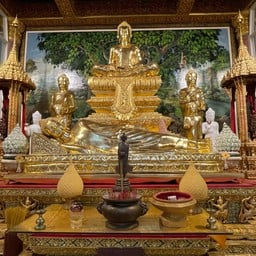 Wat Ounalom Monastery