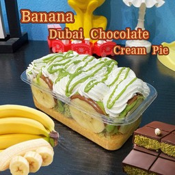 บานาน่า ดูไบช็อกโกแลต ครีมพาย