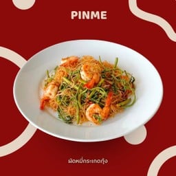 ผัดหมี่กระเฉดกุ้ง