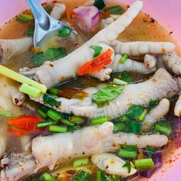 ต้มซุปเปอร์ตีนไก่