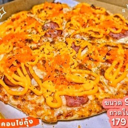 เบคอนไข่กุ้งถาดใหญ่ ชีสดิป