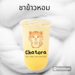 ชาข้าวหอม