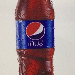 เป๊ปซี่ขวดเล็ก 345ml