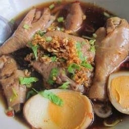 น้องเนมก๋วยจั๊บไก่