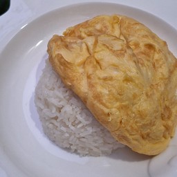 ข้าวไข่เจียว