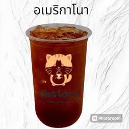 อเมริกาโน่