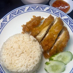 ข้าวมันไก่ทอด