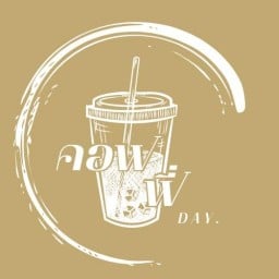 คอฟฟี่ Day.