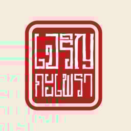 เจริญกะเพรา