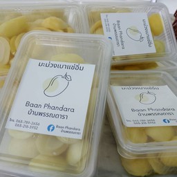 ผลไม้แช่อิ่มบ้านพรรณดารา พระราม2