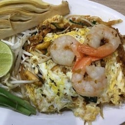 ผัดไทยกุ้งสด