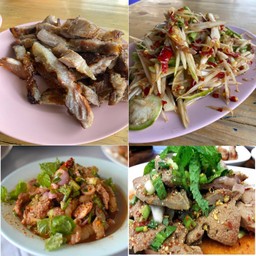 หมูย่าง+ส้มตำ+น้ำตกหมู+ตับหวาน