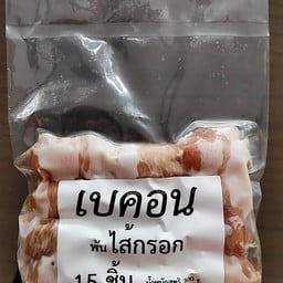 ก๋วยเตี๋ยวบ้านลูกชิ้น พัทยา