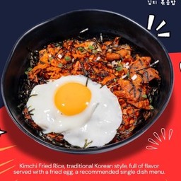 ข้าวผัดกิมจิ