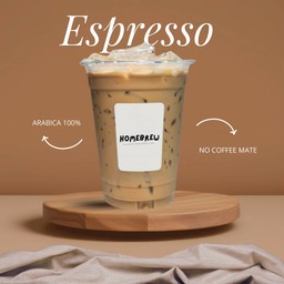 เอสเปรสโซ