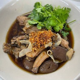 เกาเหลาเป็ดพะโล้รวมมิตร(เนื้อเลือดและชิ้นส่วนต่างๆรวมกันค่ะ)