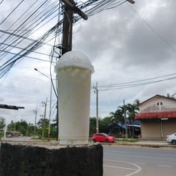 ชาน้องจัสมิน ร้านน้ำสีส้มเยื้องกับร้านตัดผม