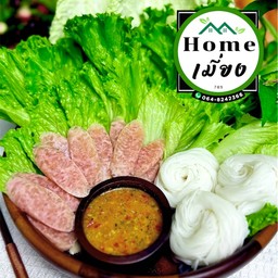 เมี่ยงแหนมหมู + ขนมจีน + น้ำจิ้มซีฟู้ดถั่ว + ชุดผักรวมออแกรนิก
