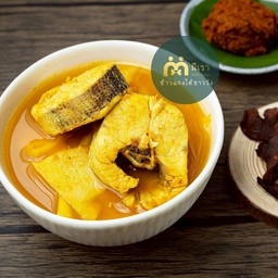 แกงเหลือง