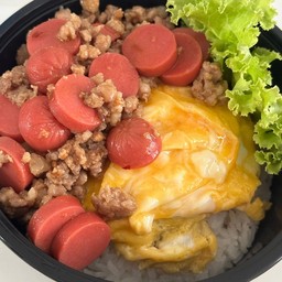 ข้าวไข่ข้นไส้กรอกหมูสับ