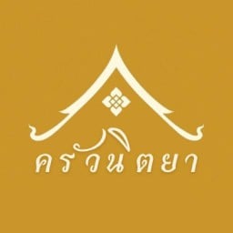 ครัวนิตยา ห้วยขวาง