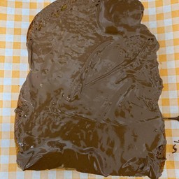 ขนมปังแผ่น นูเทลล่า