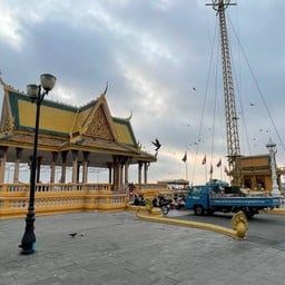 Promenade Phnom Penh