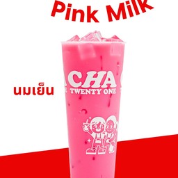 นมเย็นแก้วใหญ่ 22oz