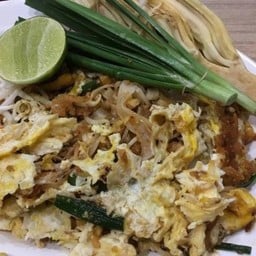 ผัดไทยพิเศษ