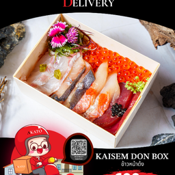 Akato Kaisen Don Box